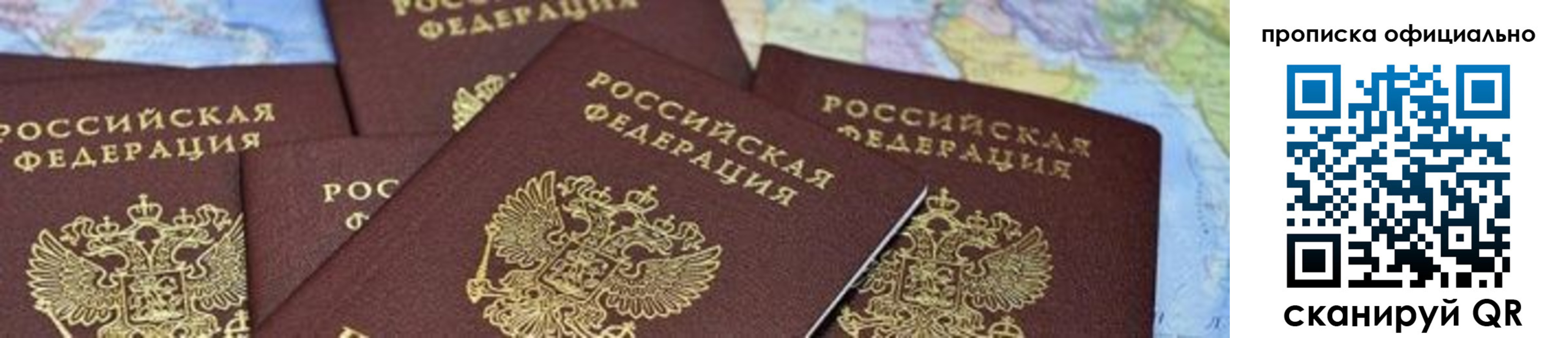 форма 3 в Давлеканово
